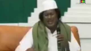 NGAJI JOWO