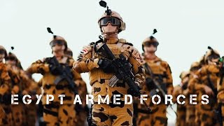 Egyptian Armed Forces 2022 | القُوّات المُسَلَّحَة المِصْرِيَّة
