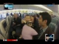 Saksi: Midnight Express sa London