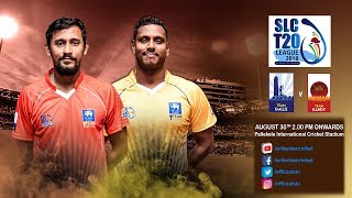 SLC T20 League 2018 - Match 11: Team Galle vs Team Kandy