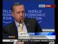 Davos