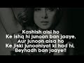 Koshish aise ho ki Ishq he junoon ban jaaye.............!! maya dialogue!! beyhadh 2.