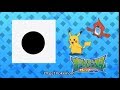 Jigglypuff seen from below Pokemon Sun and Moon Episode 56
