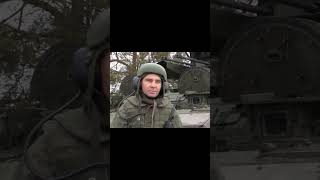 Боеспособна В Любую Погоду И Время Суток!