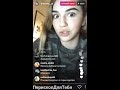 ФЕЙС ПЛАЧЕТ! ИВАНГАЙ слил фото ГОЛОЙ МАРЬЯНЫ РО? ФЕЙС ПЛАЧЕТ! ИВАНГАЙ слил фото ГОЛОЙ МАРЬЯНЫ РО?