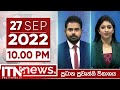 ITN News 10.00 PM 27-09-2022