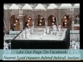 Changing Ghilaaf Of Holy Ka Aba images Changing Ghilaaf Of Holy Ka Aba