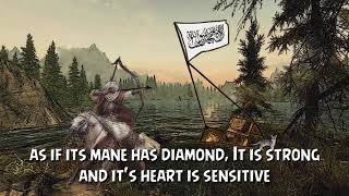 Jawad Al-Fajr جواد الفجر The Dawn Horse - Nasheed With English Translation