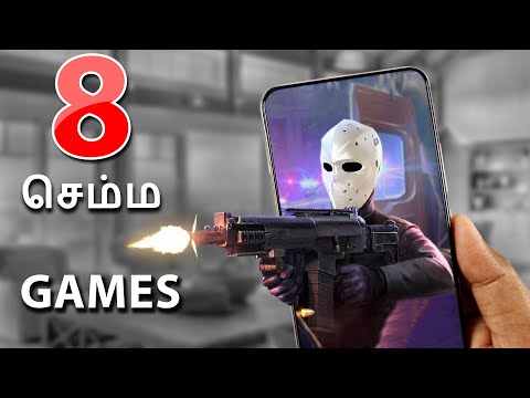 8 செம்ம Games | Top 8 Best Games for Android in 2019