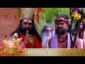 Asirimath Daladagamanaya Episode 39