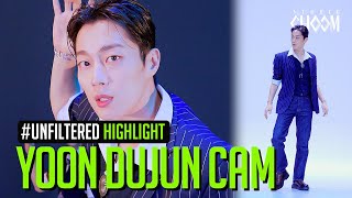 [Unfiltered Cam]  Highlight Yoon Dujun(윤두준) 'Body' 4K | Be Original
