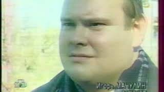 Видео Секреты Соцгорода - фильм про ГХК Красноярск-26 от Точки интересов, Железногорск, Россия
