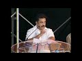 Balachander
