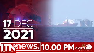 ITN News 2021-12-17 | 10.00 PM