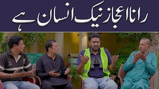 Rana Ijaz Caught A King Cobra Rana Ijaz New Funny Video Standup Comedy By Rana Ijaz