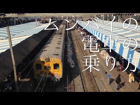 インドの電車の乗り方 (06月09日 19:00 / 19 users)