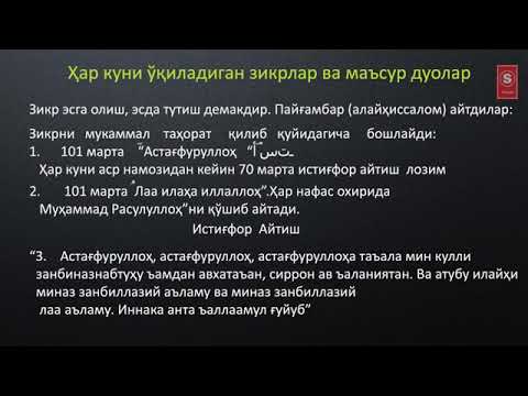 Секс Видео С Узбеком Узбек Делает Куни