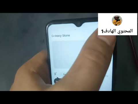 Samsung frb bypass last method backup 2023/2024 Samsung frb bypass last method backup 2023/2024