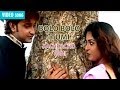 BOLO BOLO TUMI | GOUTAM GHOSH, MITA CHETERJEE | KACHE ACHO TUMI | Atlantis Music