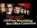 TEEN PATTI 2010 Bollywood Movie LifeTime WorldWide Box Office Collections Verdict Hit Or Flop
