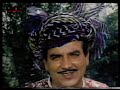 Yar Nabhanday Yariyan | Pakistani Film| Sudhir, Ali Ijaz, Nanna, Nagma | Oriental Entertainment