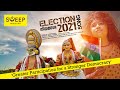 വോട്ടുചെയ്യൂ കൂട്ടരേ | 4K Election Song by SVEEP, Thrissur | Ouseppachan | Udayasankaran Whaterman