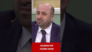 Hz. Musa As Dertlere Deva Duası