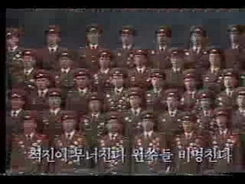 north korean army. North Korean Military choir