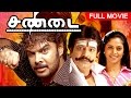 Tamil Superhit Movie | Sandai | Full Action Movie | Ft. Sundar.C, Vivek, Namitha