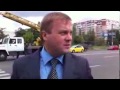 Video Долгожданный монтаж светофора по улице Сабурова, 14