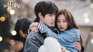 2021 Korean Mix | True Beauty (여신강림) | Seojun X Jugyeong FMV