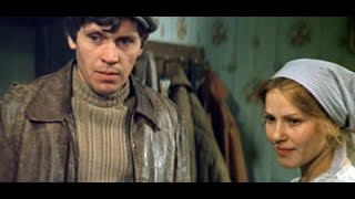Молодая Жена (1978 Год) Советский Фильм