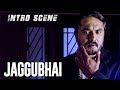 Jaggubhai | Tamil Movie | Intro Scene | Sarath Kumar | Shriya Saran | Kiran Rathod | Goundamani