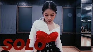 Jennie 39 Solo 39 Choreography Unedited Version By Deli Project From Thailand Jennie 39 Solo 39 Choreography Unedited Version By Deli Project From Thailand