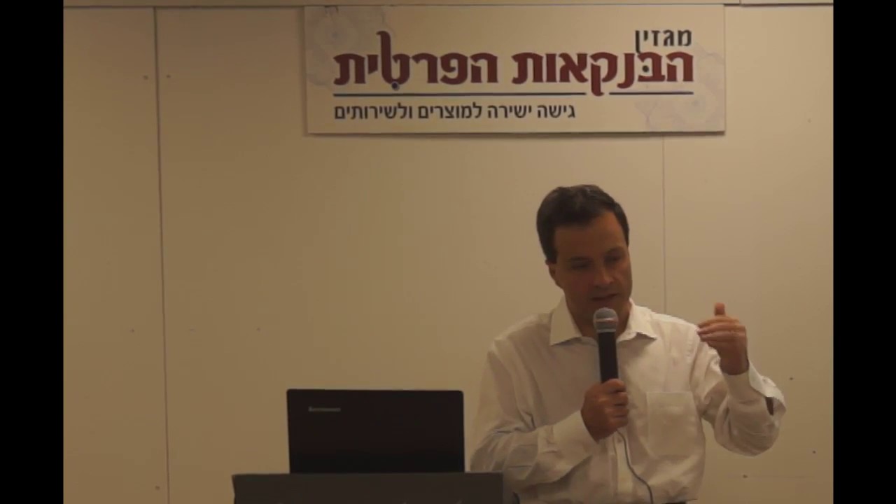השקעות בינלאומיות