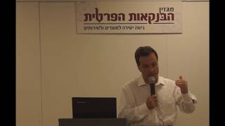 Miguel Ramos Fuentenebro Partner, London Fair Oaks Capital
