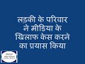 Asaram Bapu Mms images Asaram Bapu Mms