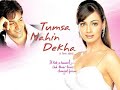 Tumsa Nahin Dekha (2004) | Full Hindi Movie | #Emraan Hashmi#Dia Mirza