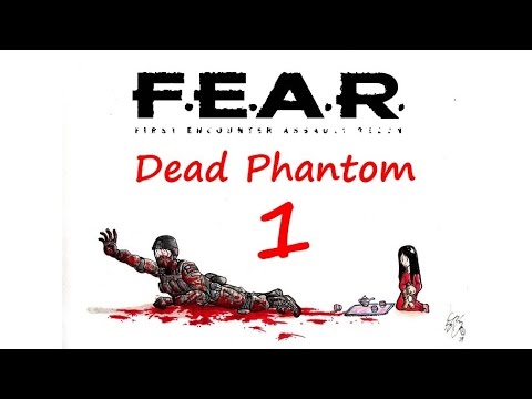 F.E.A.R.: Dead Phantom прохождение 1. Шаг в пустоту - Опасные трущебы