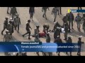 اغتصاب مصريات