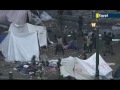 اغتصاب مصريات