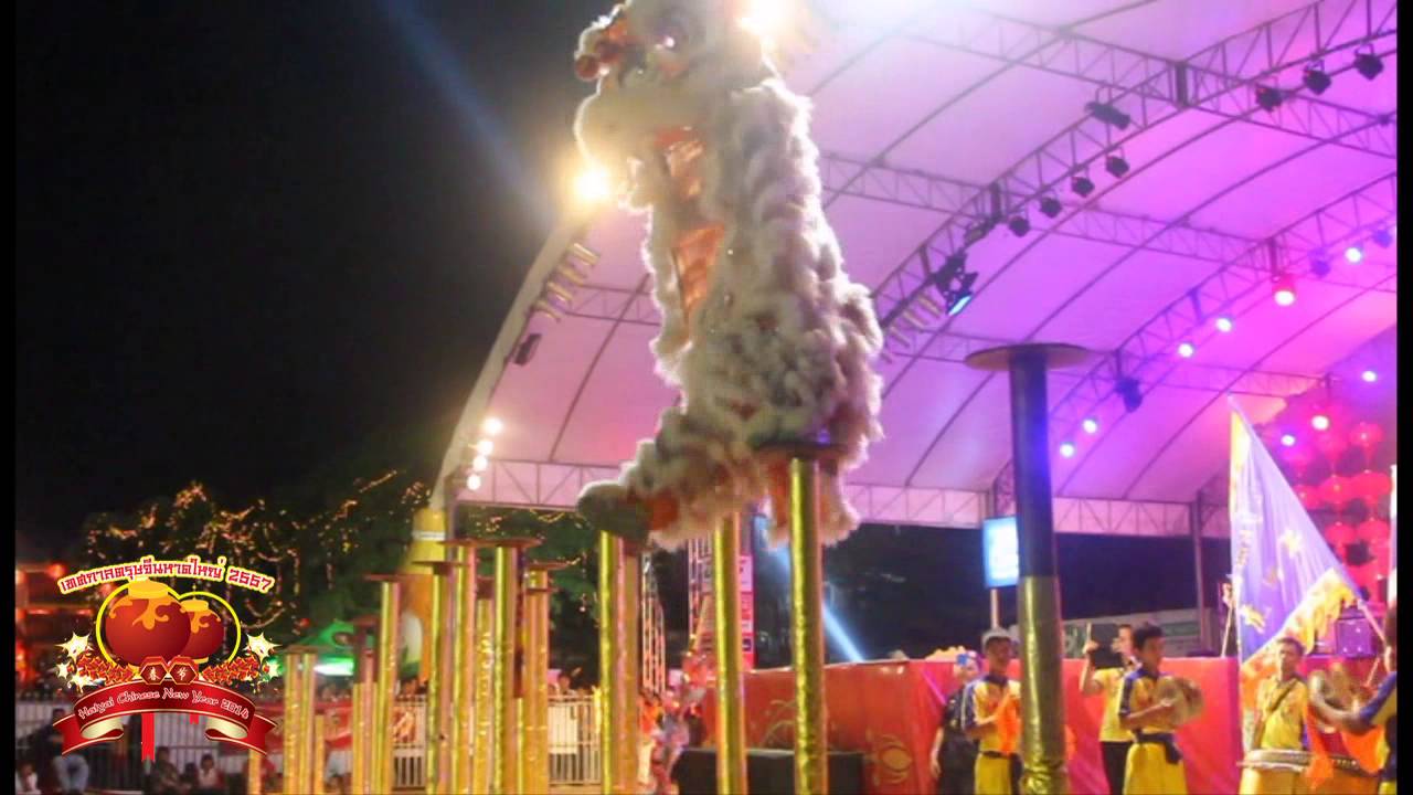 new year hatyai 05 02 57 hatyai new year festival 2014 new year hatyai 05 02 57 hatyai new year festival 2014