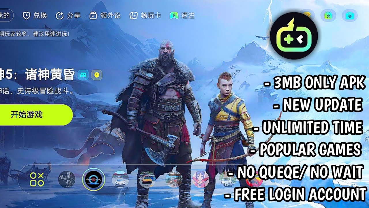 Quick trip V2 cloud gaming mod apk unlimited time ! Quick trip V2 cloud gaming mod apk unlimited time !