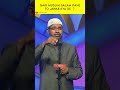 Non Muslim Ko Salam Karna Kesa ❓| Ask Dr Zakir Naik | #shorts #drzakirnaik