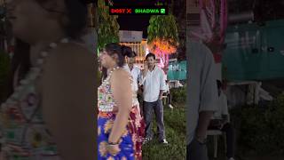 Tharki Dost -