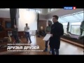 Видео "Индустрия кино" на РОССИЯ 2: НЮША