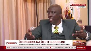 Ndereti Na Kabando Wa Kabando