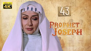 4K Prophet Joseph English Episode 43
