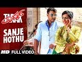 Sanje Hothu Full Video Song | Tarak Kannada Movie Songs | Darshan, Shruti hariharan | Arjun Janya