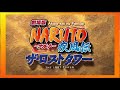Naruto Super Rasengan